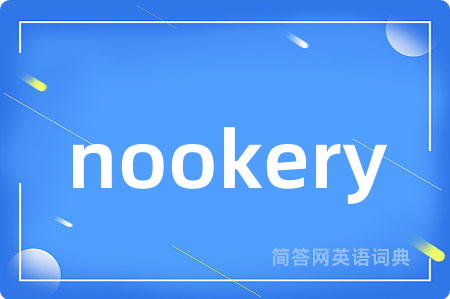 nookery