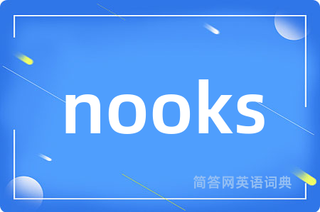 nooks