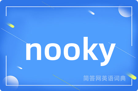 nooky