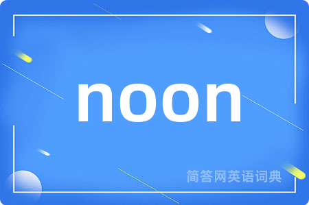 noon
