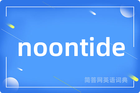 noontide