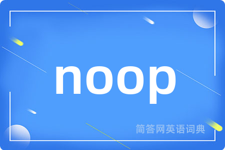 noop