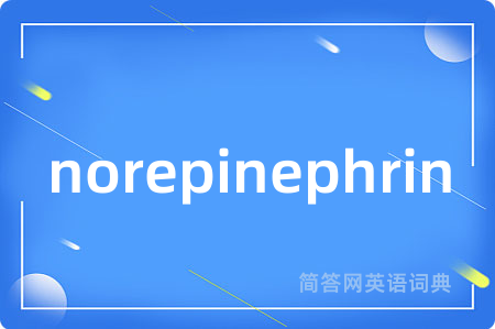 norepinephrin