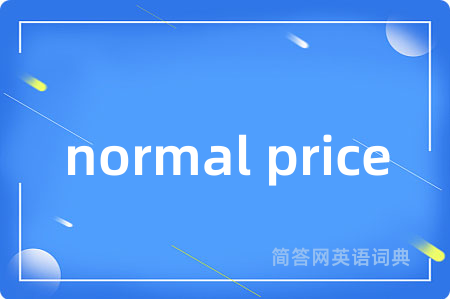 normal price