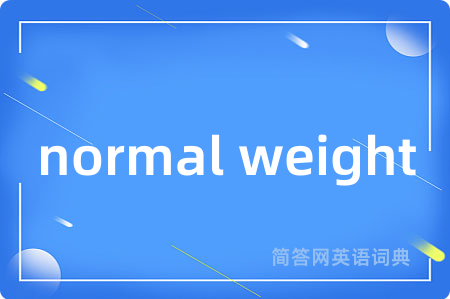 normal weight