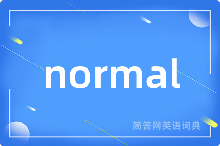 normal