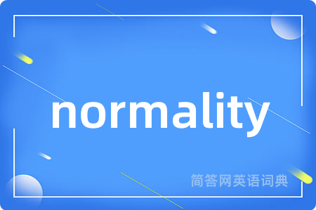 normality