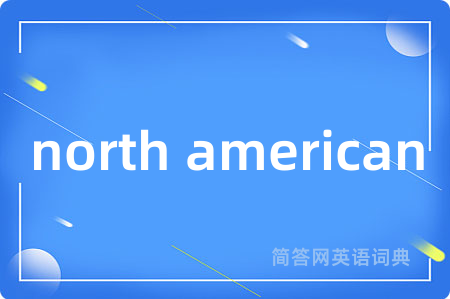 north american