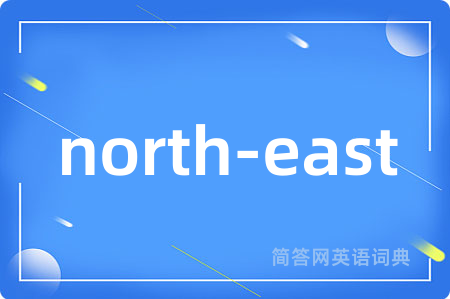 north-east