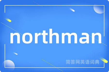 northman