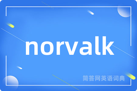 norvalk