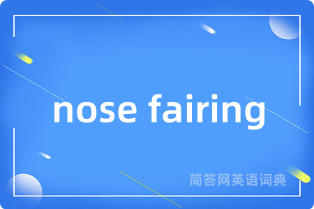 nose fairing