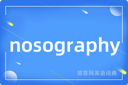 nosography