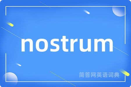 nostrum