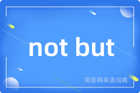 not but