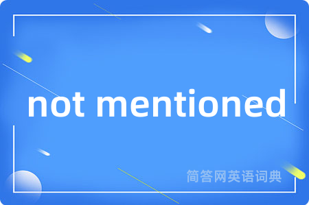 not mentioned