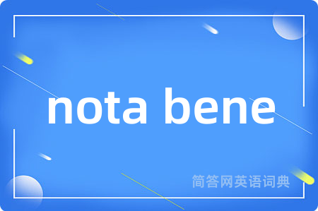 nota bene