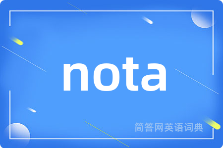 nota