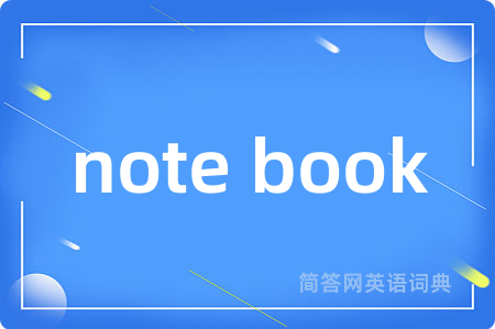 note book