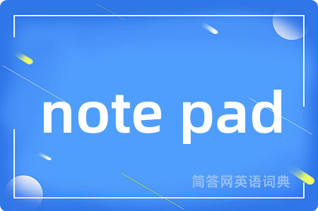 note pad