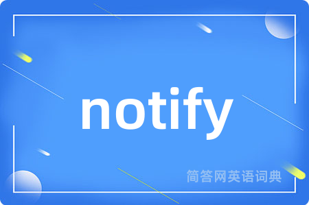 notify