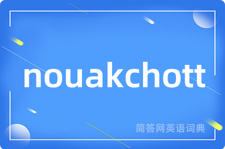 nouakchott