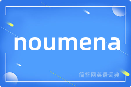 noumena