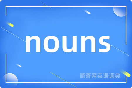 nouns