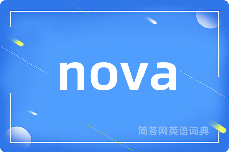 nova