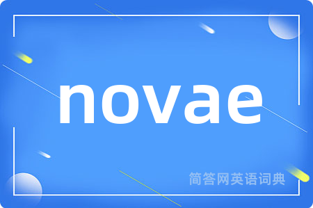 novae