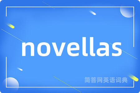 novellas