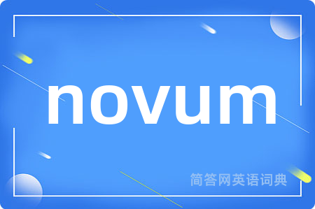 novum