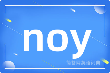 noy