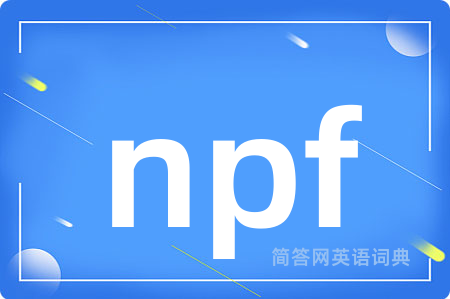 npf