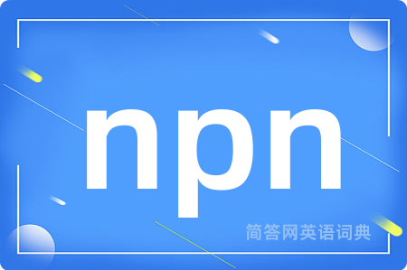 npn