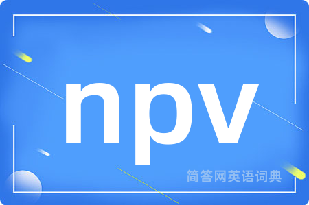 npv