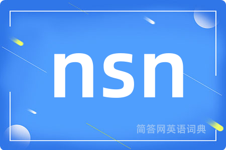 nsn