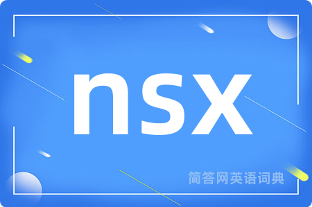 nsx