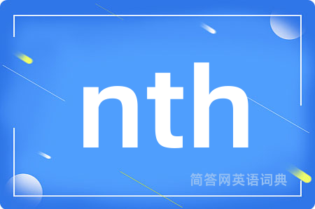 nth