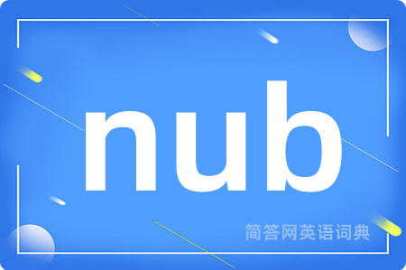 nub
