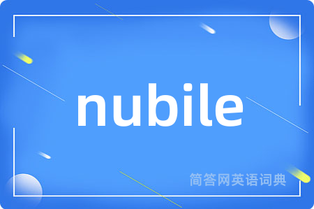 nubile