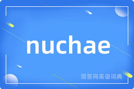 nuchae