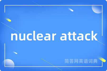 nuclear attack