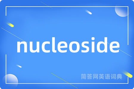 nucleoside