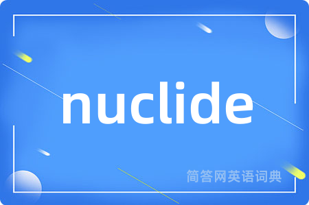 nuclide
