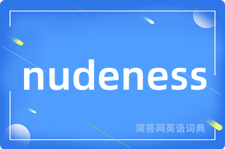 nudeness