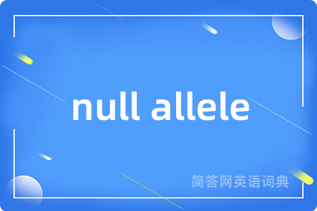 null allele
