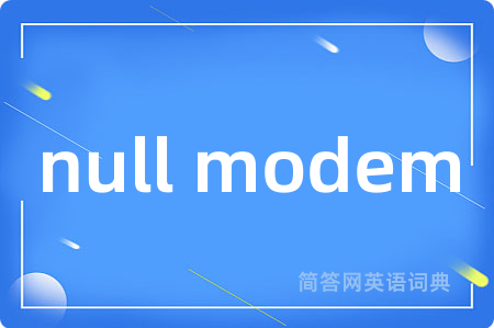 null modem