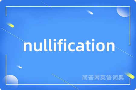 nullification