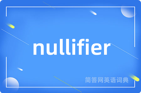 nullifier